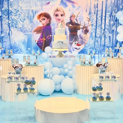 Frozen